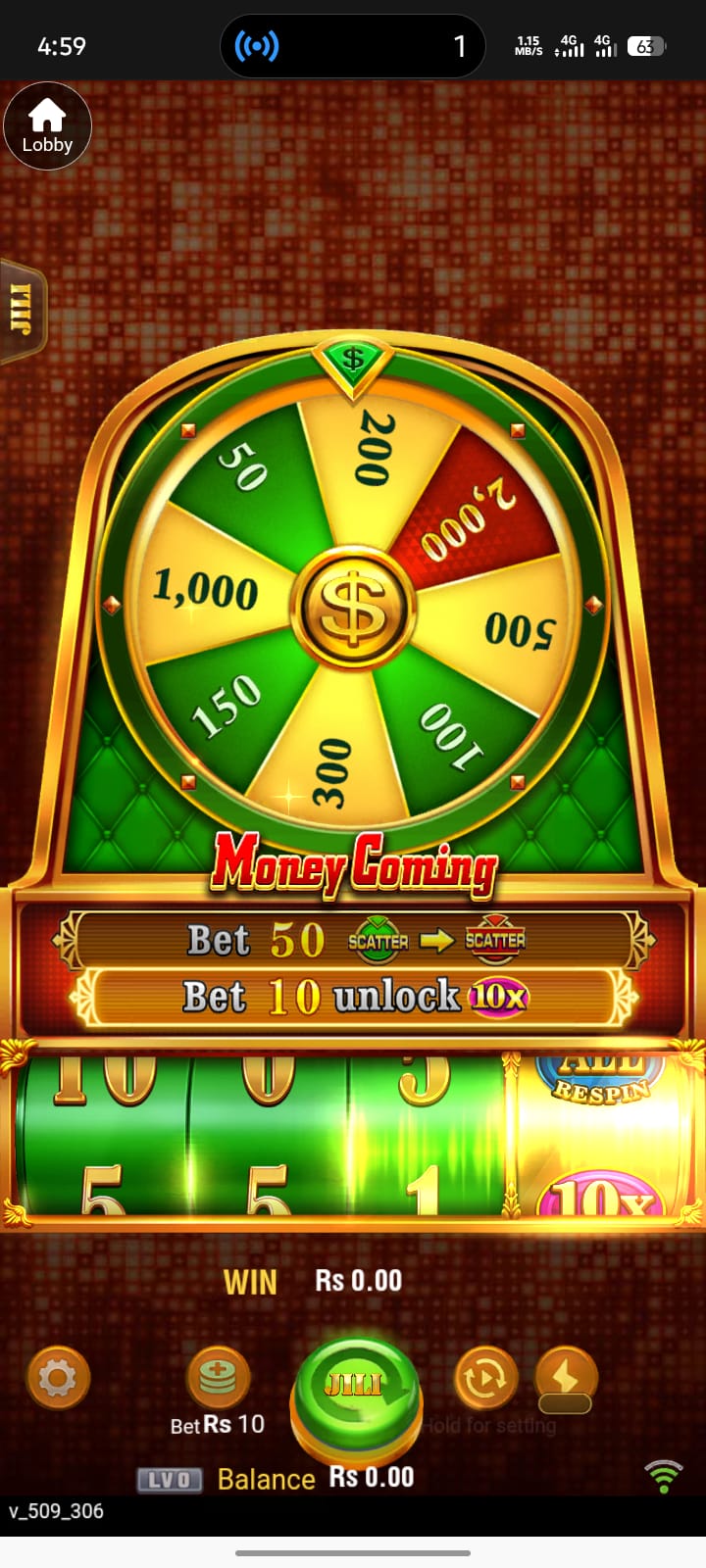 Mega Money Spin